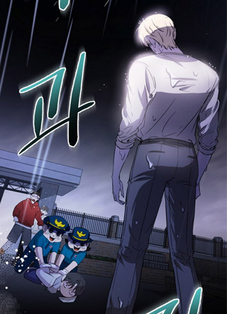 操纵尸体的爱豆 截图1