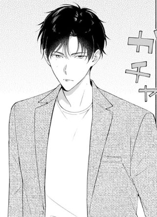 魔女之苹果，半边赤红 截图1