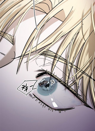 操纵尸体的爱豆 截图1