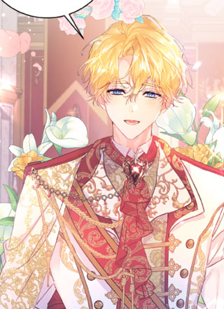 恶女是悬丝木偶 截图1