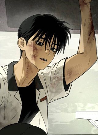 地下白昼 截图1