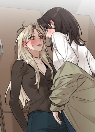 醉酒的老板第三季 截图1