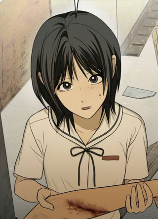 地下白昼 截图1