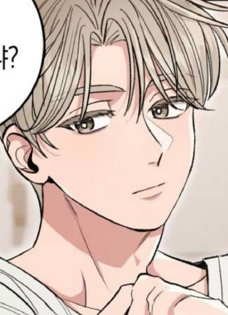 不能恋爱就会死！ 截图1