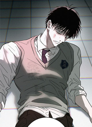 恶性吸引 截图1