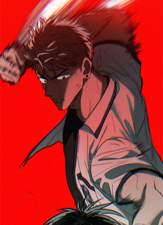 恶性吸引 截图1