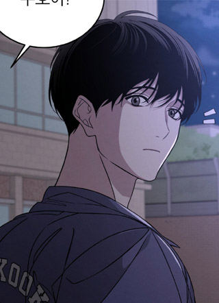 借住的星光 截图1