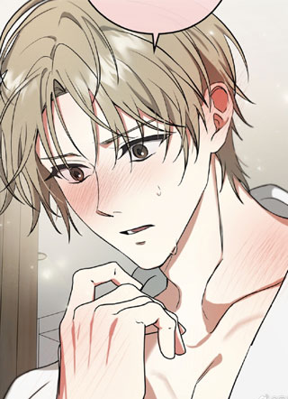 魂穿后与男星暧昧中 截图1