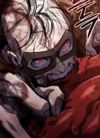 吸血鬼尤金 截图1