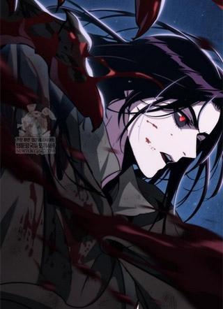 吸血鬼尤金 截图1