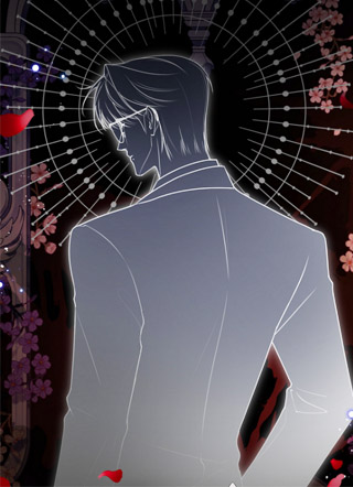 红瞳与狼 截图1