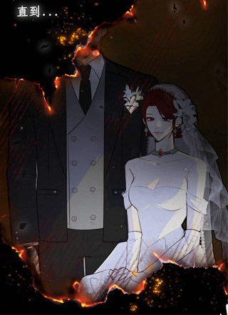 红瞳与狼 截图1