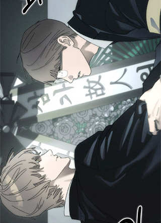 门缝的幽灵 截图1