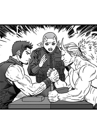 魔王要娶我 截图1