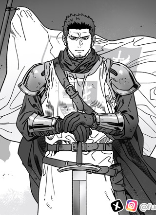 魔王要娶我 截图1