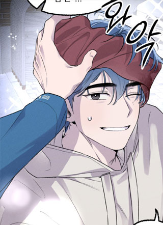 偏离轨道跌进你心里 截图1