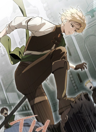 完美诅咒的反面案例 截图1