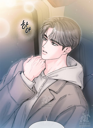 晚安J先生 截图1