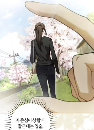 一号国道 截图1