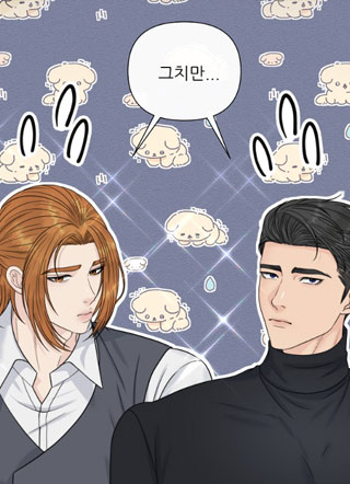 大小之间 截图1