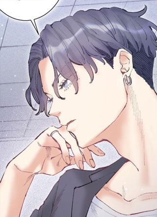 恋爱强者：会谈不会爱 截图1