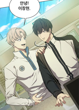 天才玩家的回归 截图1