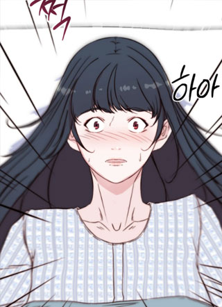 爸爸今天也想拥抱我 截图1