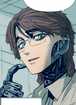 钢与冰的旅行 截图1