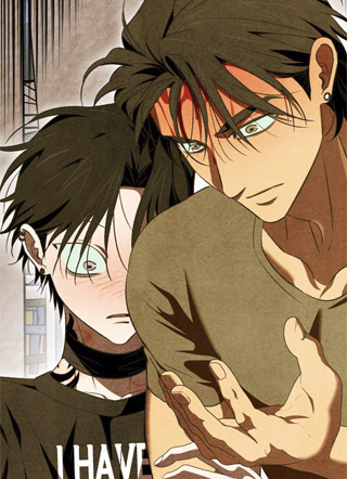 我这么窝囊都是你的错第二季 截图1