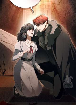 怪物小姐与圣骑士 截图1