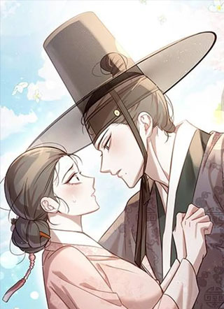 中殿秘籍 截图1