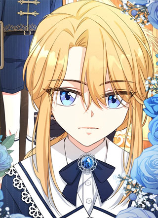 恶役妹妹的生存法则 截图1