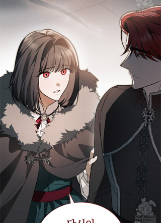 怪物小姐与圣骑士 截图1