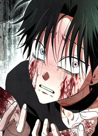 我这么窝囊都是你的错第二季 截图1