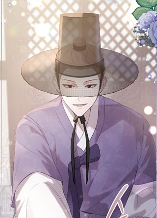 中殿秘籍 截图1