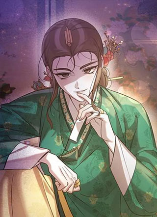 中殿秘籍 截图1