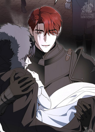 怪物小姐与圣骑士 截图1