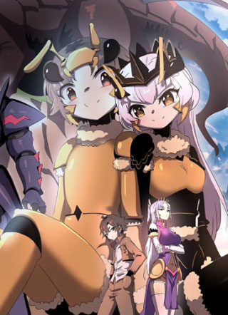 我的分身是宇宙虫王 截图1