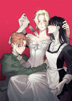 幽影贵妇的哀愁