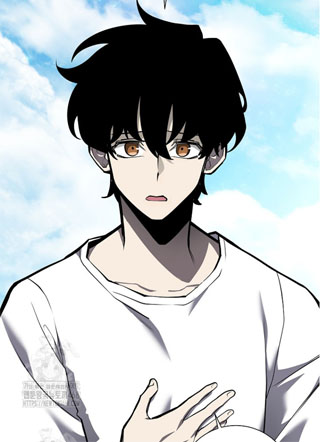 末世归来的剑神 截图1