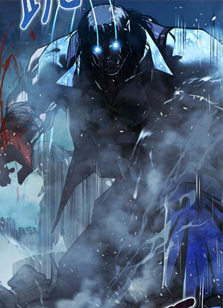 绝伦觉醒 截图1