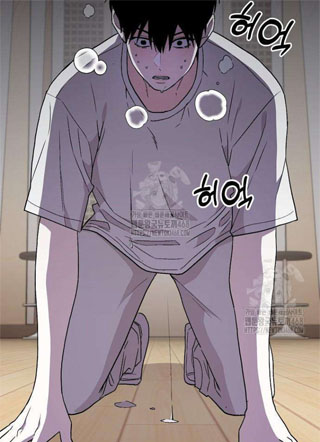 讨厌爱豆的金代理 截图1