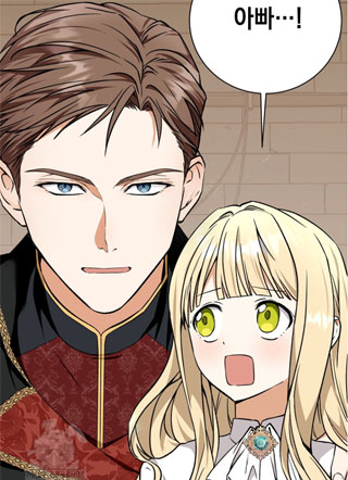 在异世界非法行医的宠物医生 截图1