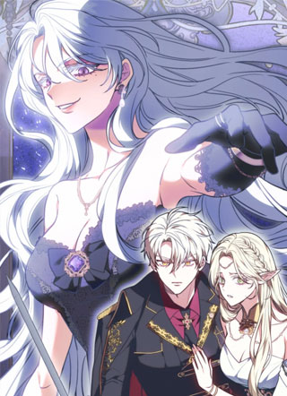 跟踪狂公女 截图1