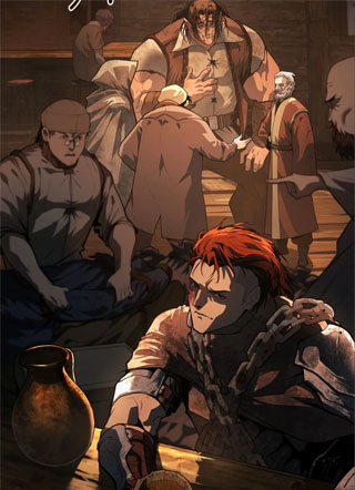 绝伦觉醒 截图1