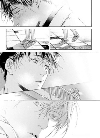 世界上最遥远的恋爱 截图1