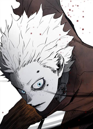 迷雾禁区 截图1