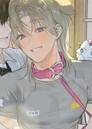 使用后不予退货第三季