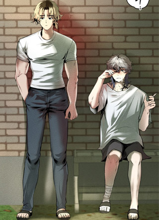 长生畜产 截图1