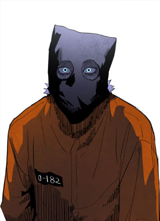 迷雾禁区 截图1